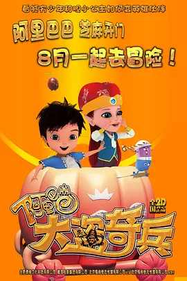 日本色哟哟